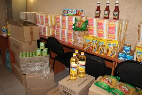 Гуманитарный продукт