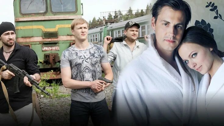 Содержимое серий. Содержимое серий. Содержимое серий. Самогонщицы 2021. Содержимое серий.