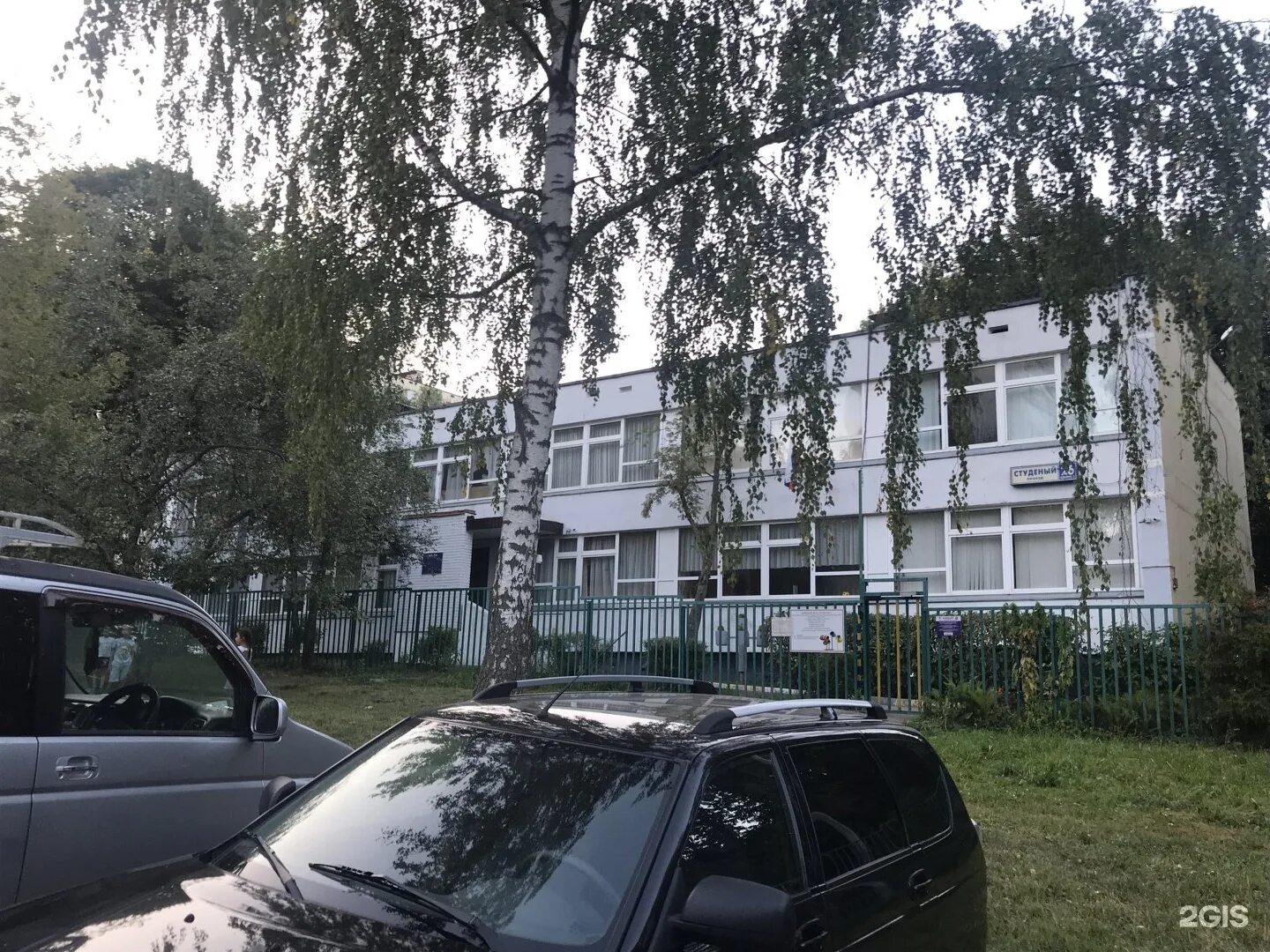 Студеный проезд 7. Студеный проезд 26. москва студеный проезд. озон студеный проезд 26. студеный проезд 26к3 сад.