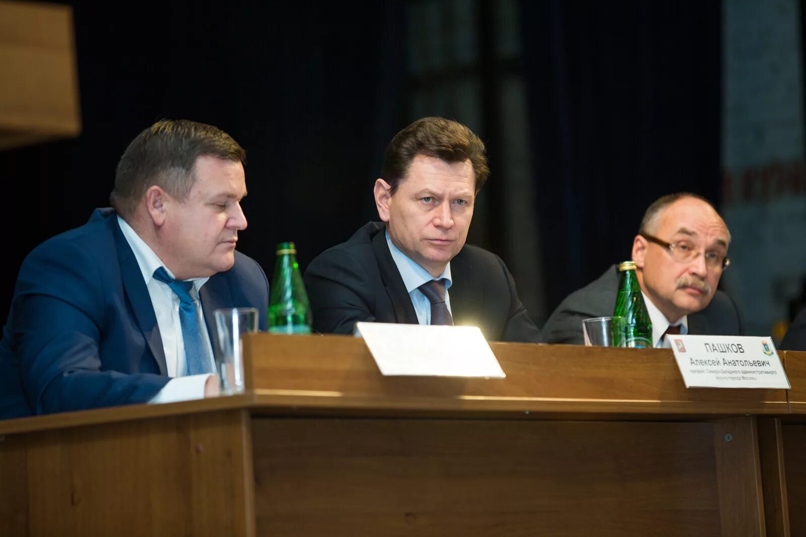 Пашков префект сзао. Пашков управа москва. Управа сзао. Глава управы сзао. Управа района щукино.