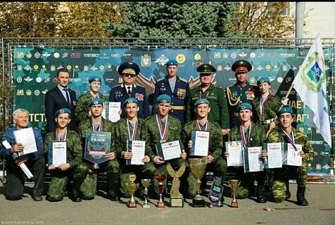 Нггти