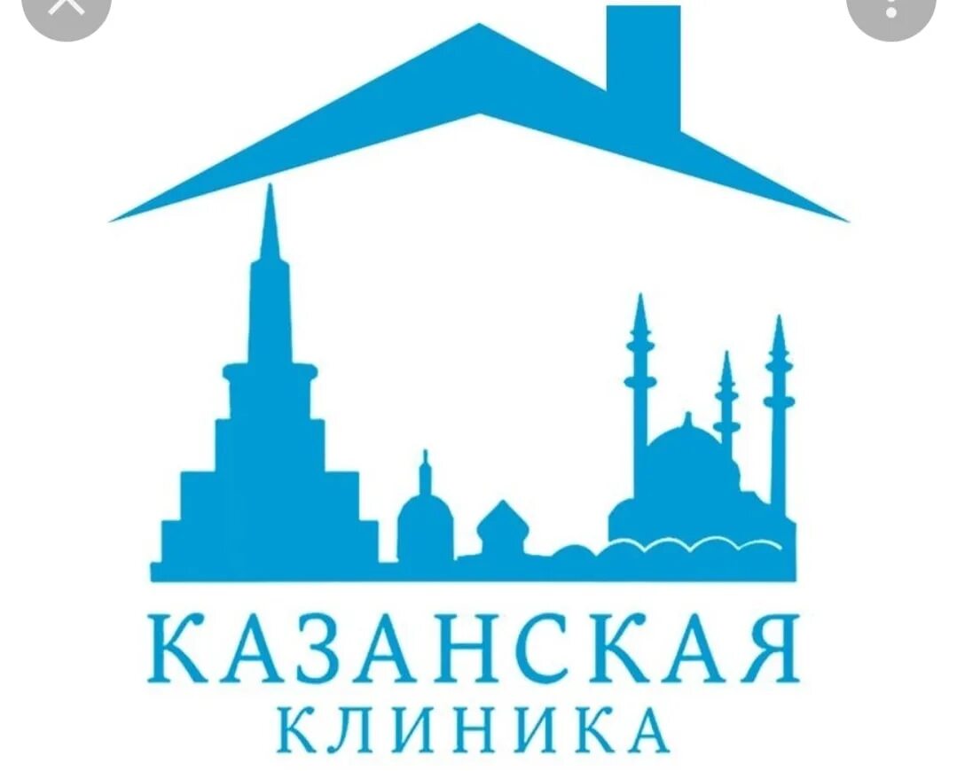 Казань центр услуг