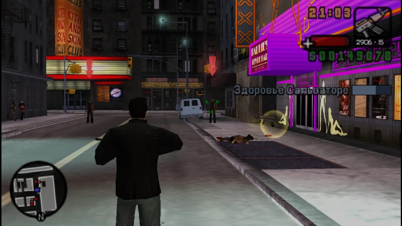 Grand theft auto: liberty city stories (2005). Grand theft auto: liberty city stories. Гта вайс либерти сити. Gta 3 stories. Gta lcs тони.