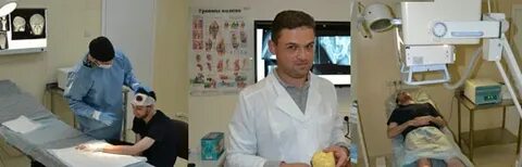 Больница ржд травматология