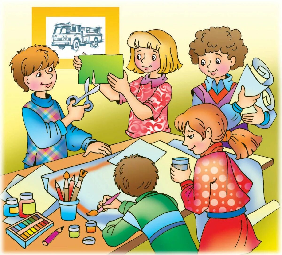 Картинки занятия. Занятия с детьми рисунок. Классный коллектив. Урок рисунок. Иллюстрации о школе для дошкольников.