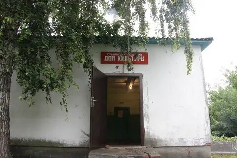 Погода росташи