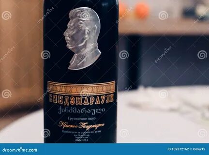 Сталин вине