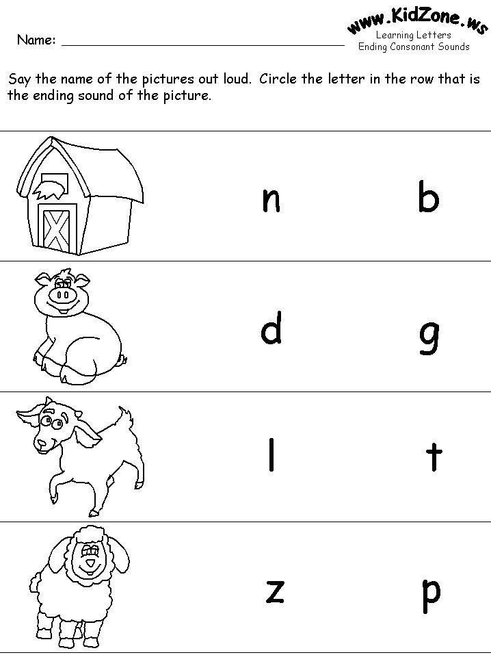 Learn letters. Letters and sounds worksheets. consonant sounds worksheets. consonant and vowel letters. english consonants worksheets.