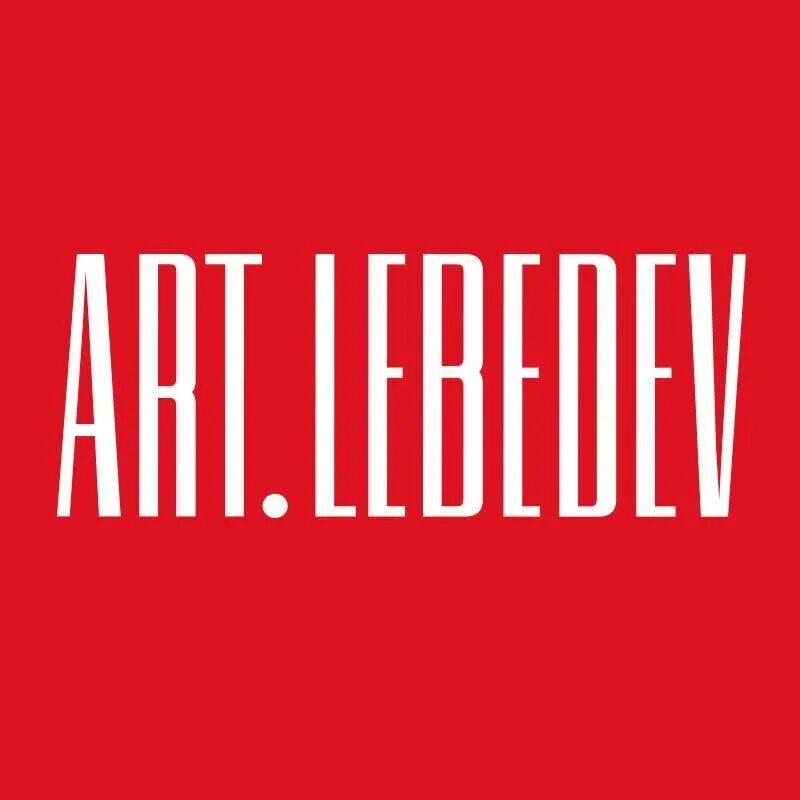 Преобразовать изображение в черно белое. Artlebedev логотип. Artlebedev. Артлебедев подставки. Логотип в градации серого.