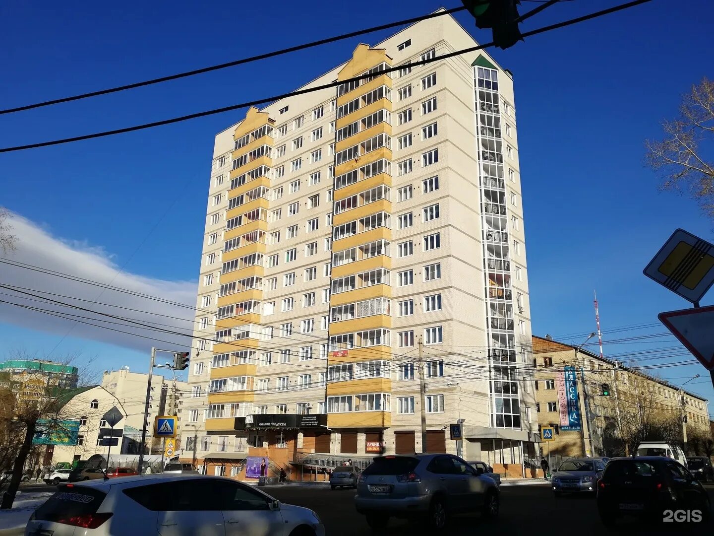 Новобульварная 38 чита. Новобульварная 38 чита. Новобульварная 38 чита аптека. Улица новобульварная чита. Новобульварная 40 чита.