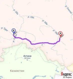 Кемерово томск расстояние