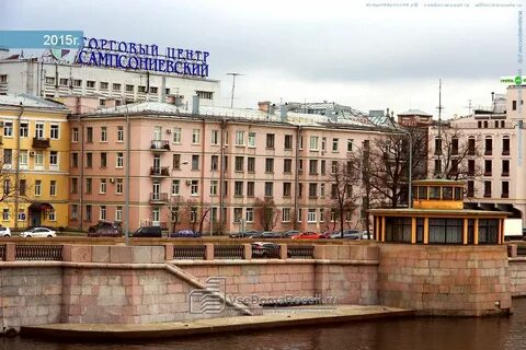 Набережная 25