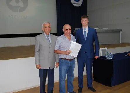 Нпо луч