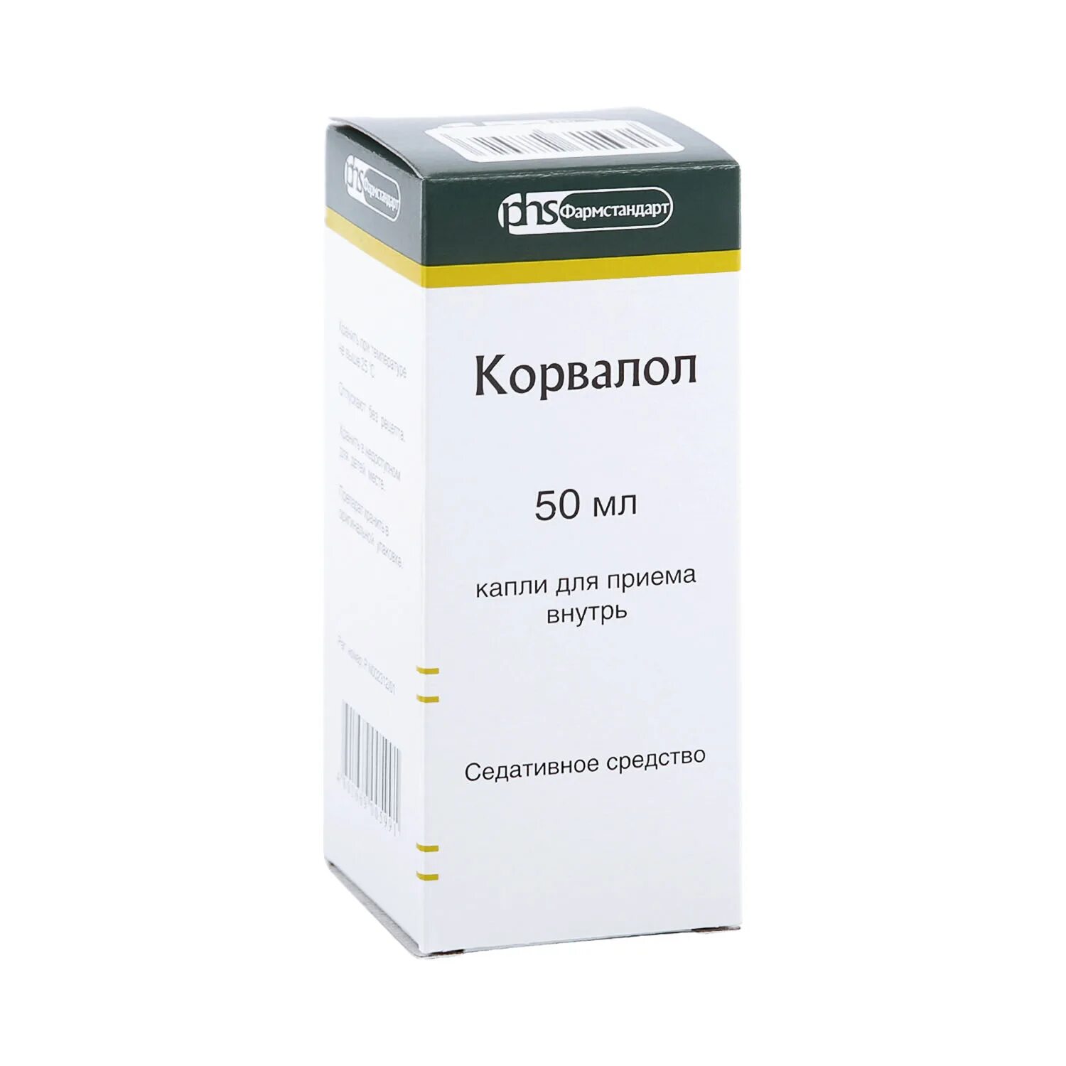 Сколько капель корвалола можно взрослому. Корвалол 50мл. Корвалол Фармстандарт. Корвалол капли Фармстандарт. Корвалол 25мл.