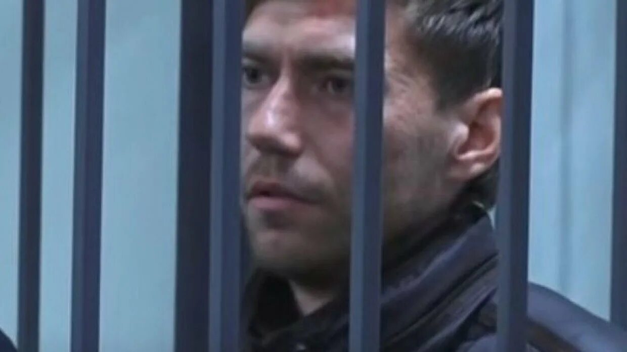 Задержан руденко. Задержан руденко