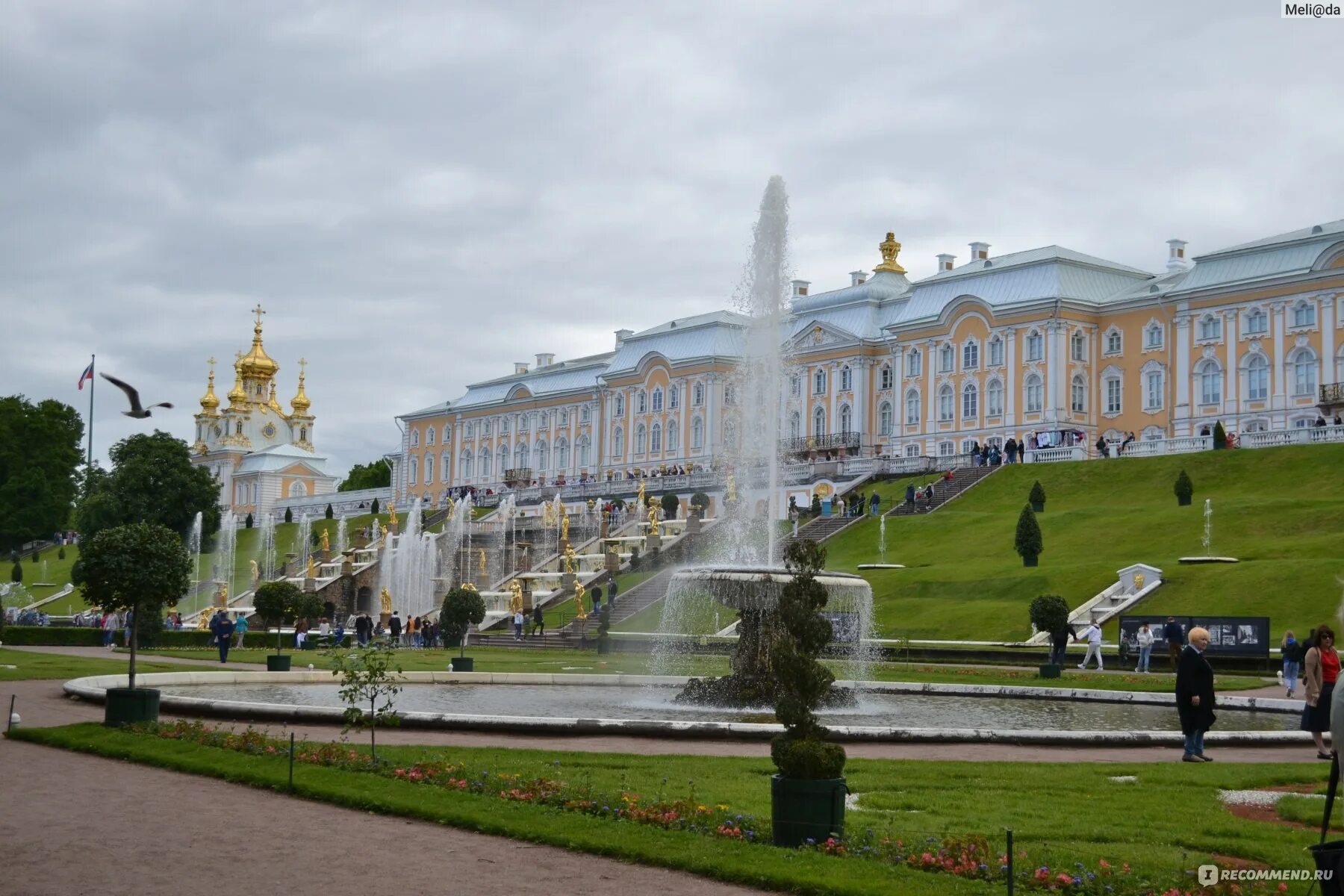 Где в питере петергоф. Петергоф в санкт-петербурге. александровский парк петергоф. петергоф фото города и улиц.