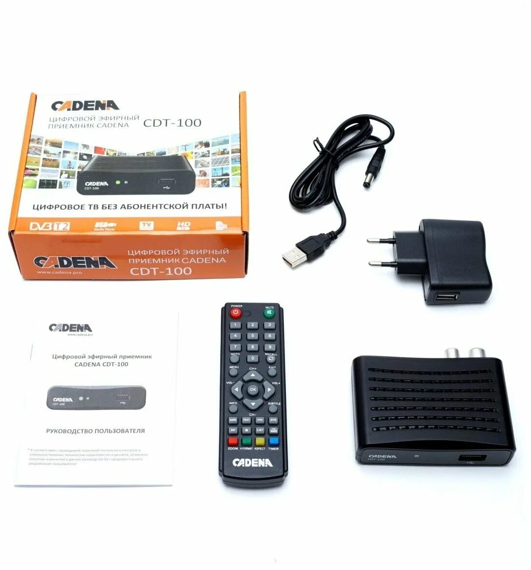 Tv-тюнер cadena cdt-1711sb. тюнер dvb-t2 cadena cdt-1711sb. Cadena cdt-1711sb. цифровой эфирный приёмник cdt-1711sb. приставка цифрового телевидения cadena.