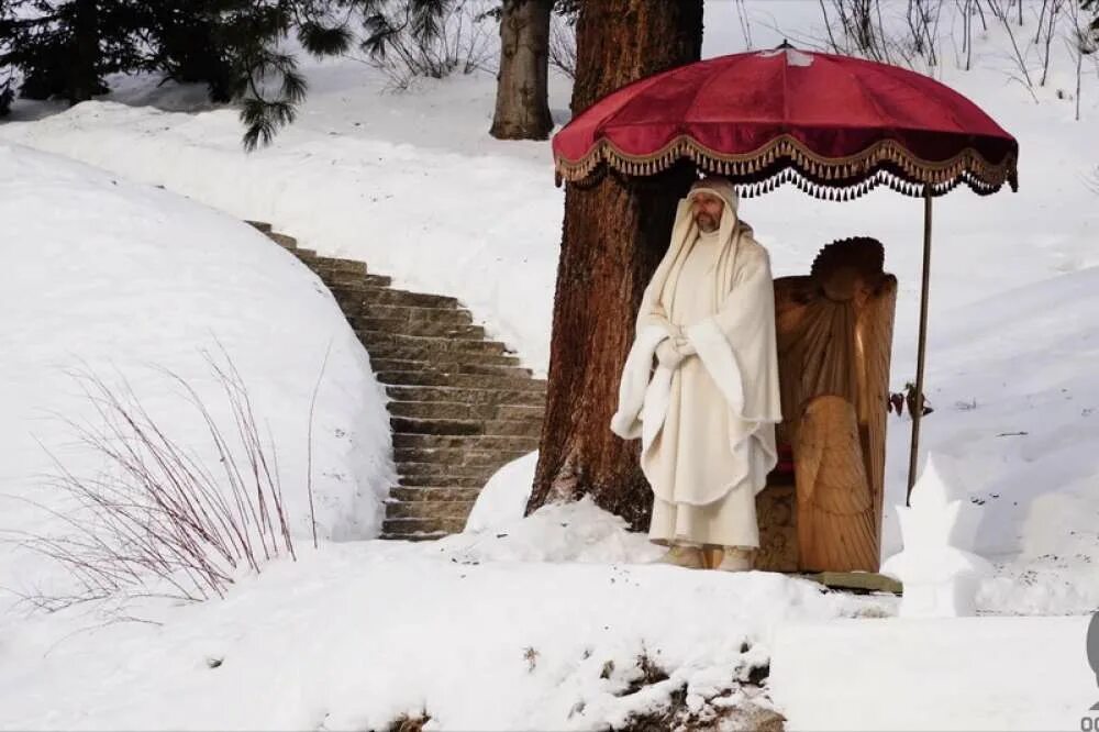 Осторожно секта Виссариона. Община Виссариона город солнца.