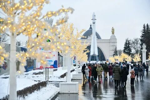Вднх 7 ноября