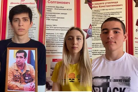 Программа большой студентам