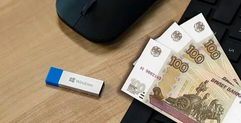 300 рублей час