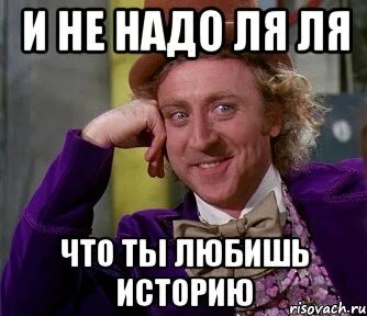 В москву ля ля ля