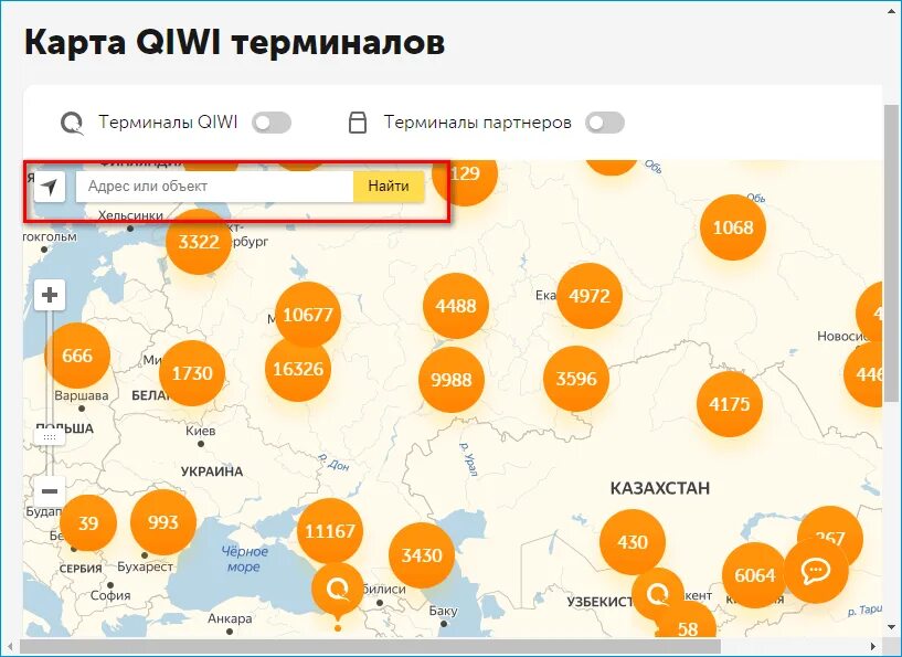 Карта терминалов киви. Киви Казахстан. QIWI терминалы на карте. Киви терминал Казахстан. Как создать казахский киви кошелек