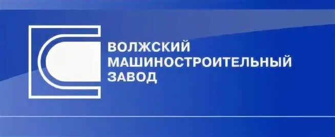 Работа автовазагро тольятти