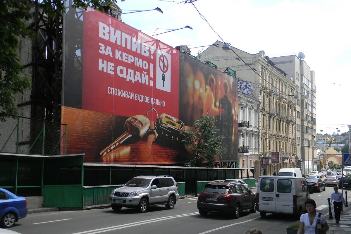 Санкт-петербург, 2-я советская улица 18. Файрвол. Брандмауэр теле2 в москве. Брандмауэр для цистерн. Межсетевой экран фильтрующий маршрутизатор.