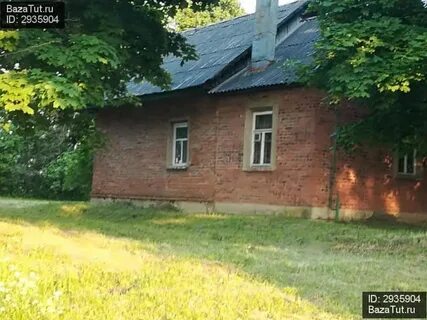 Дома высоковск