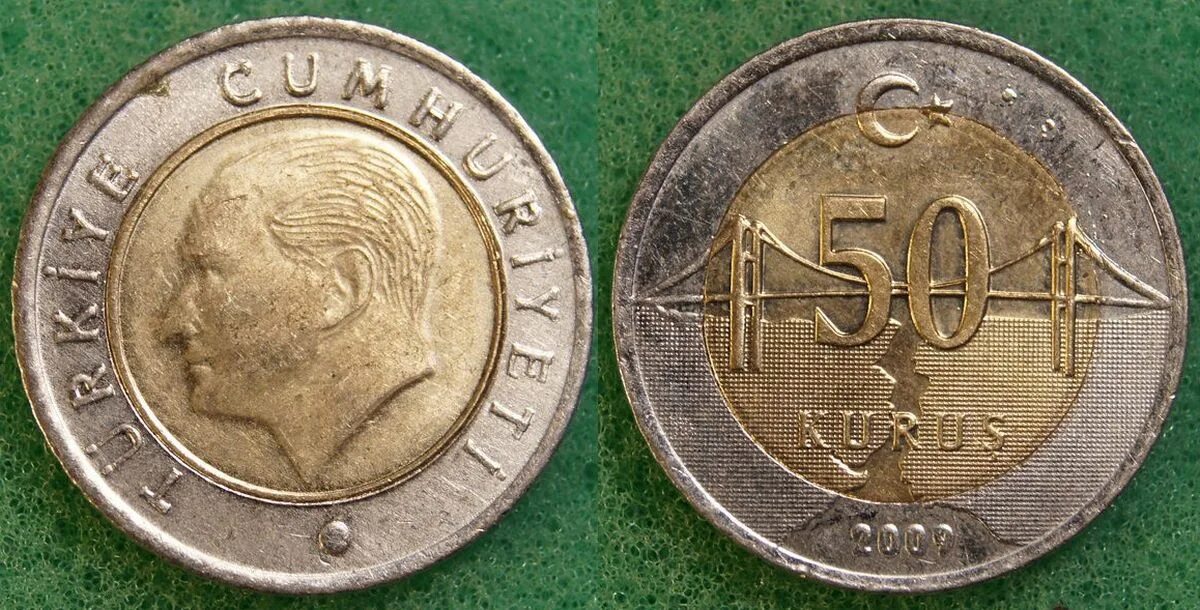 80 рублей 85. 50 Курус. 50 Курус 2011. 50 Курус монета 2011. 50 Курус в рублях.