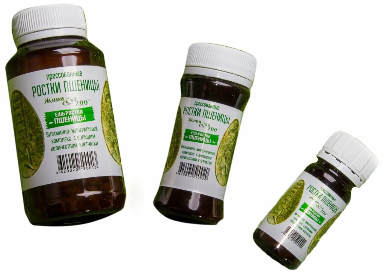 ростки пшеницы отзывы