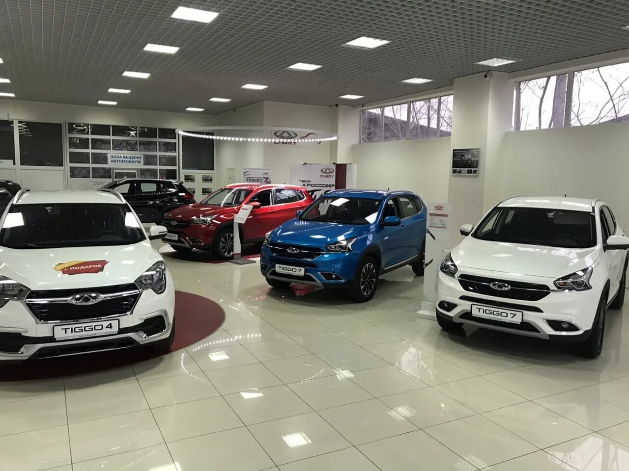 Автосалон шкода в воронеже космонавтов. Трейд ин воронеж. Плей бум. Плей бум липецк. Автомир трейд ин.