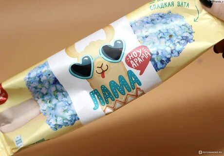Белорусское эскимо