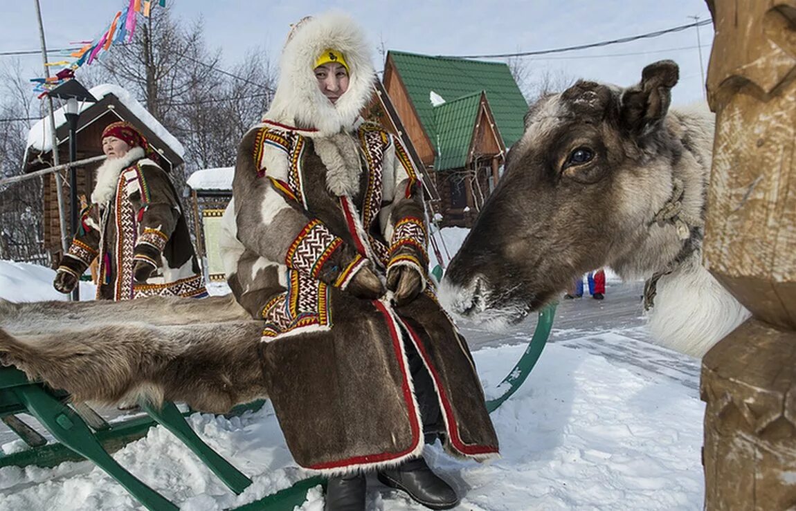 Манси урала