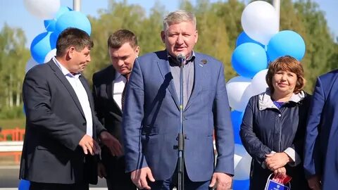 Филиал труд