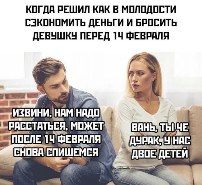 Мемы и картинки - часть #250205
