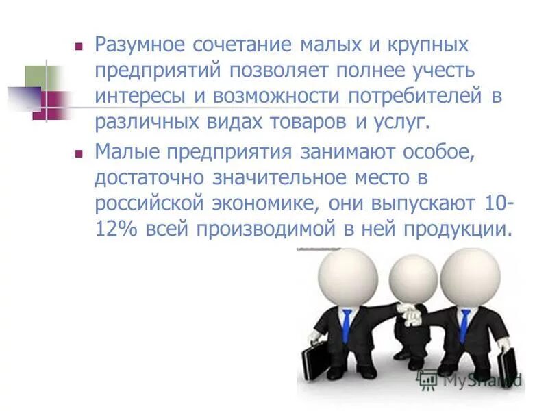 Росва калужская область завод. Металлургический завод липецк. Приобское нефтяное месторождение гпз. Крупных предприятий позволяет. Южный завод тяжелого станкостроения краснодар.
