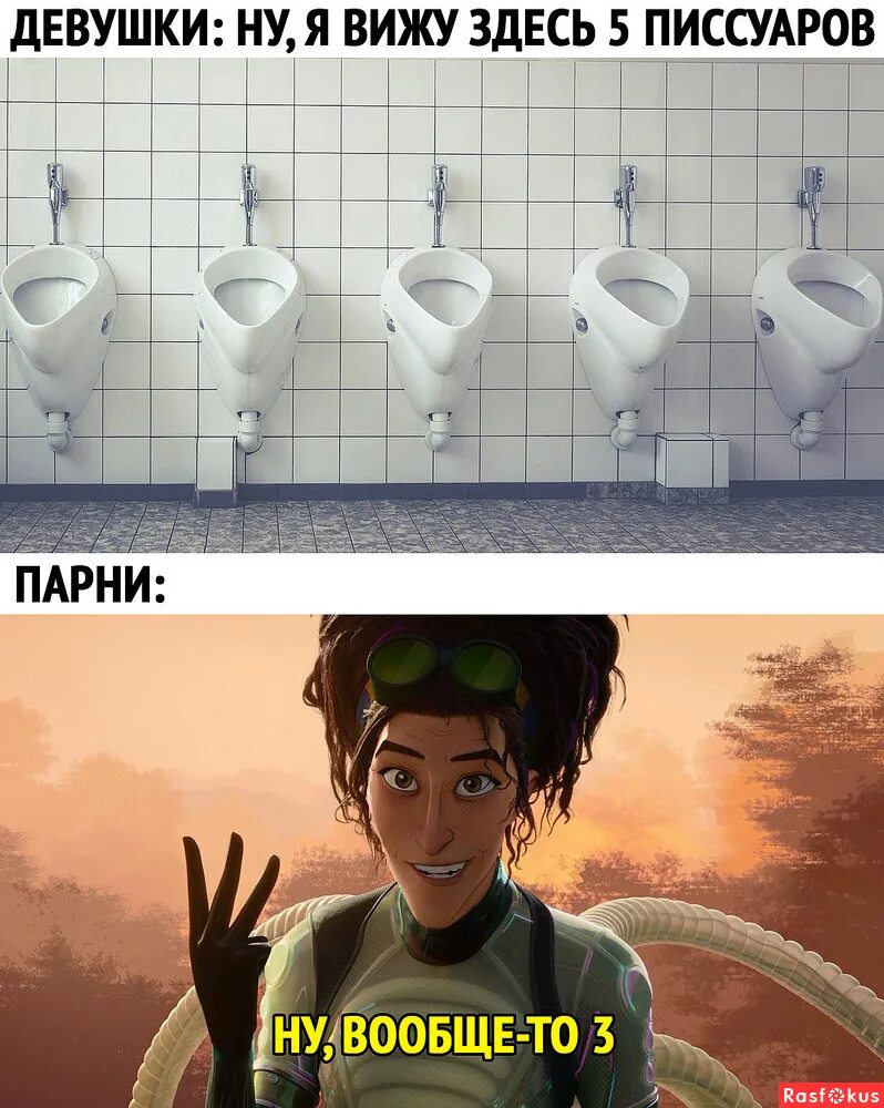 Я вижу что тут