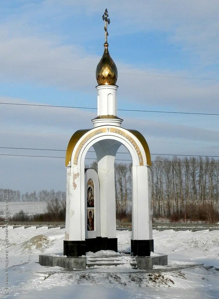 Погода в плешково алтайский край. Плешково Алтайский край. Плешково Алтайский край зональный район. Село Плешково Алтайский край зональный район. Деревня Плешково Алтайский край.