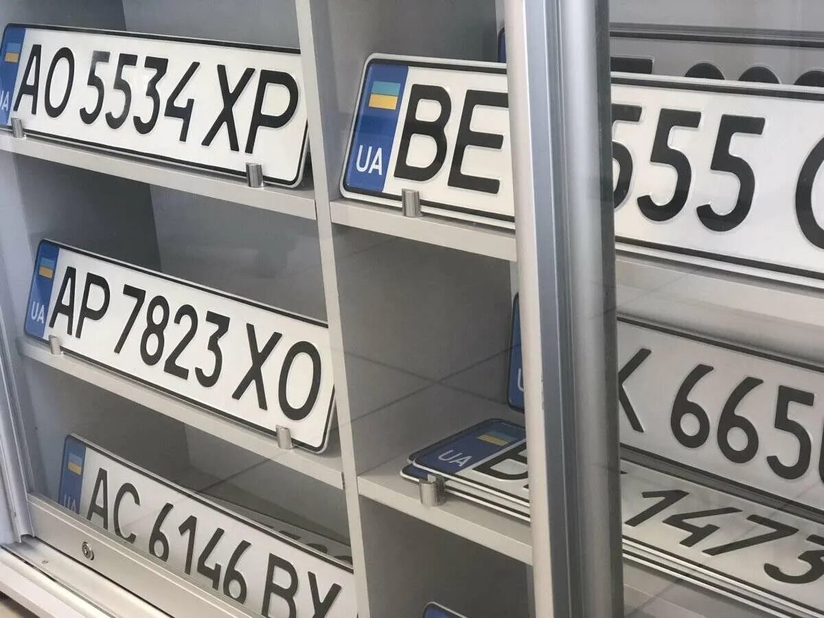Как оставить номера при продаже автомобиля
