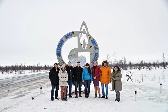янао поселок новозаполярный. новозаполярный фото. погода новозаполярный тазовский. посёлок новозаполярный тазовский район. полярный круг стелла тазовский.