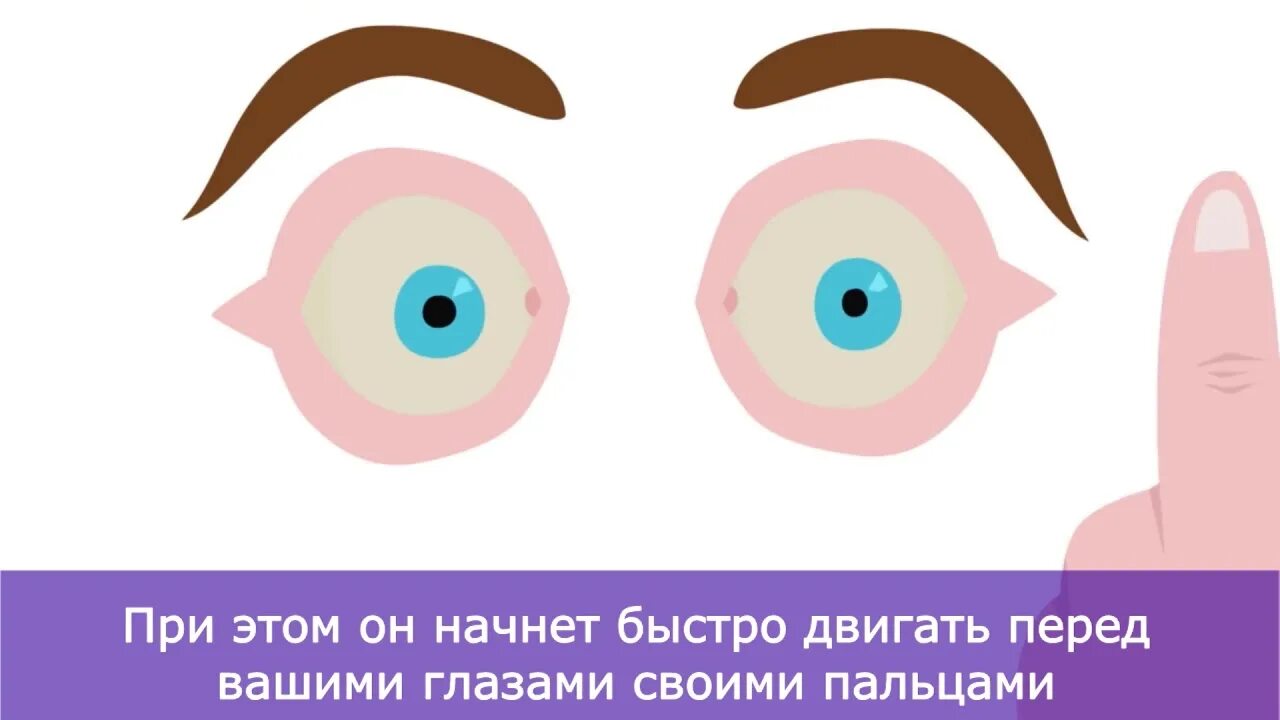 Метод дпдг самостоятельно. Дпдг емдр. emdr терапия. метод emdr в психологии. емдр терапия самостоятельно.