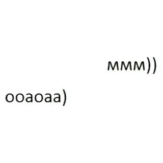 Ммм как нравится