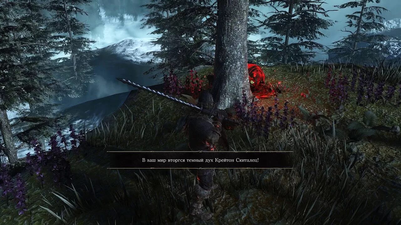 Ароматная ветвь былого. Темнолесье dark souls 2. Статуя из дерева в dark souls 2. Дарк соулс 2 кольцо клоранти +3. Дарк соулс 2 повелители скелетов.