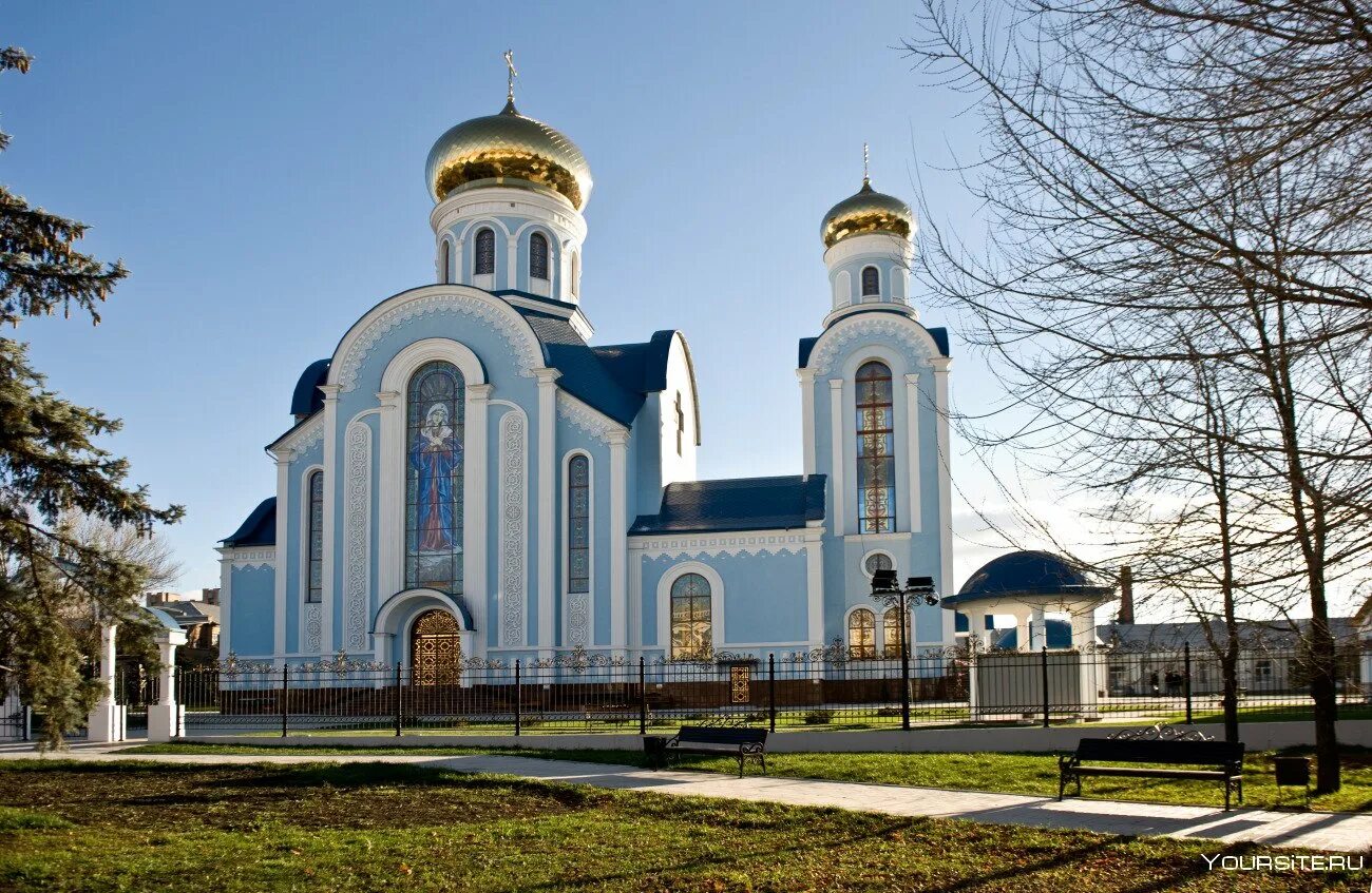 Бутово луганская область