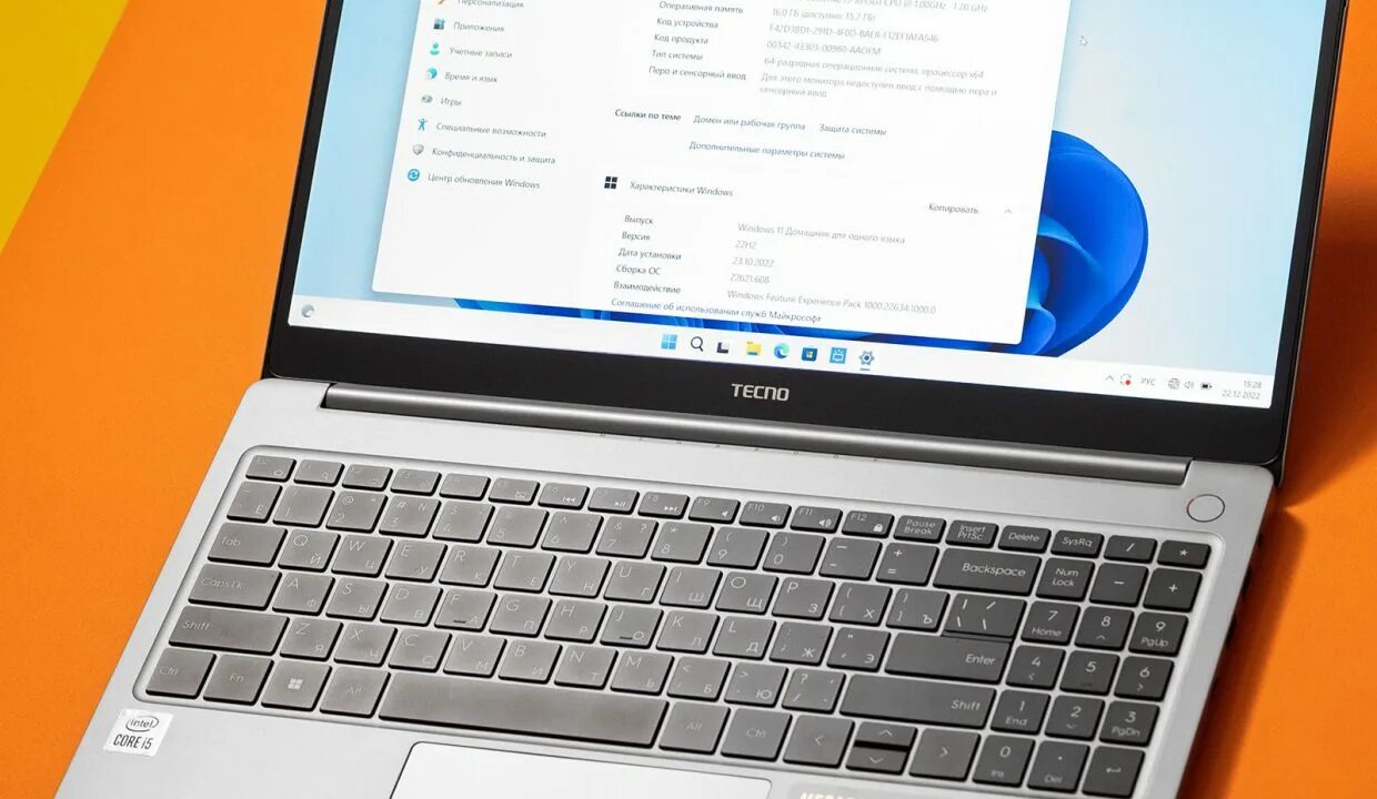 Megabook t1 зеленый. Megabook m510c. Megabook t1 14. 1. Ноутбук техно мегабук.