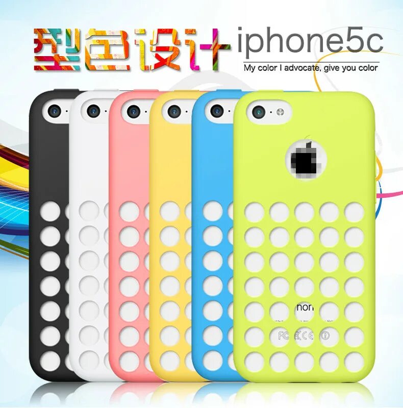 Iphone 5 c chexol. Чехол для iphone 5c. Чехол для iphone 5. Чехол 5c iphone Original Apple.