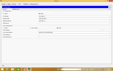 Dns gateway
