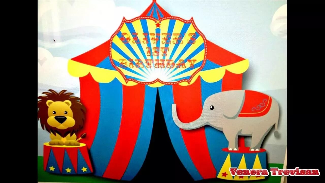 Цирк украшения. Украшение зала цирк в детском саду. Украшение зала в стиле цирк. Цирк декорации.